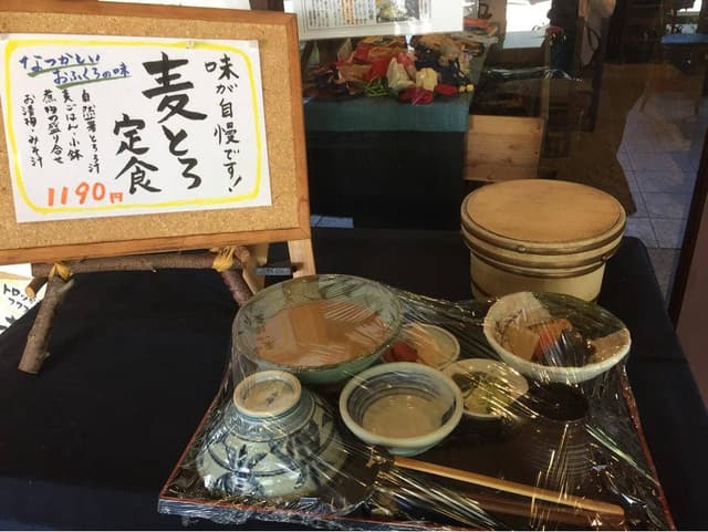 おふくろの味 安食里 - サブ画像3