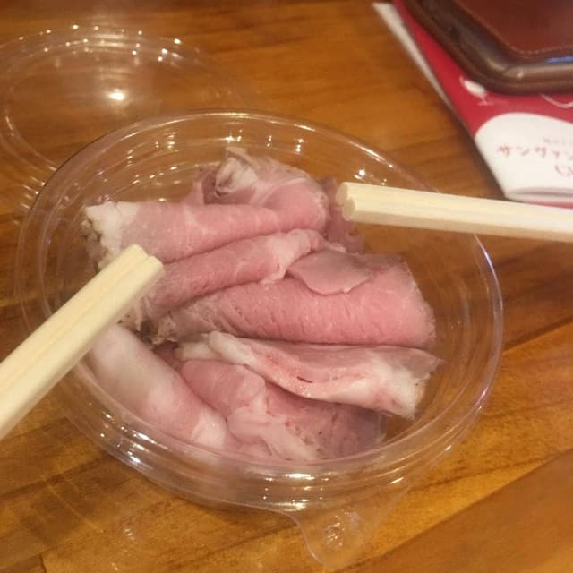DAY TRIP - サブ画像1