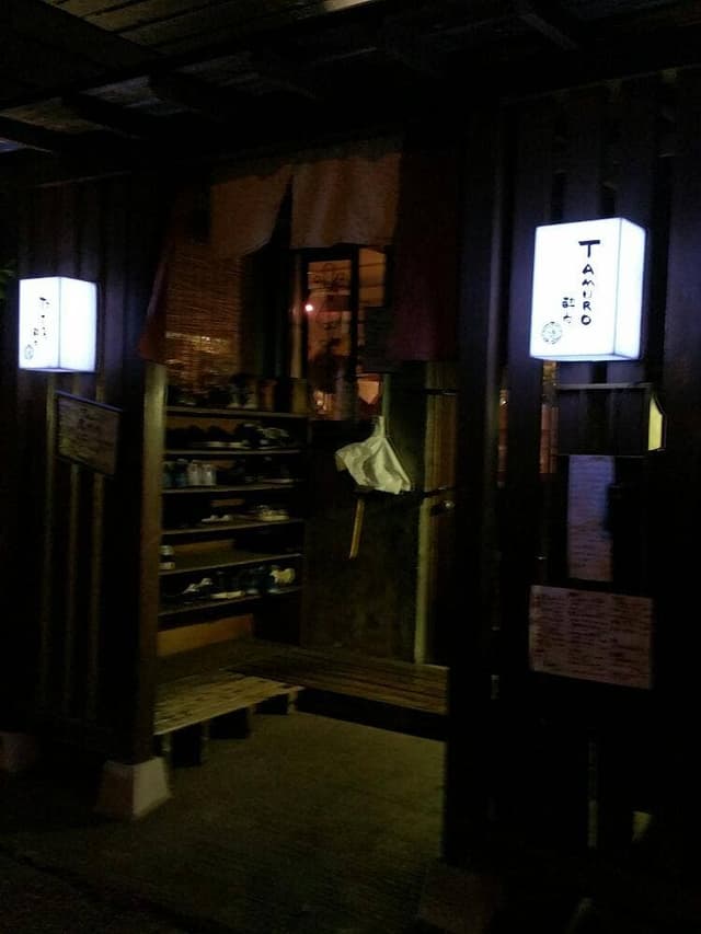 TAMURO 酔家 - サブ画像2