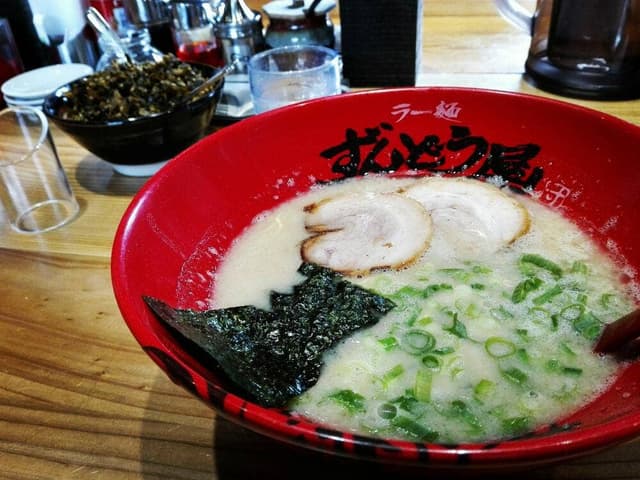 ラー麺ずんどう屋 福山明神店 - サブ画像2