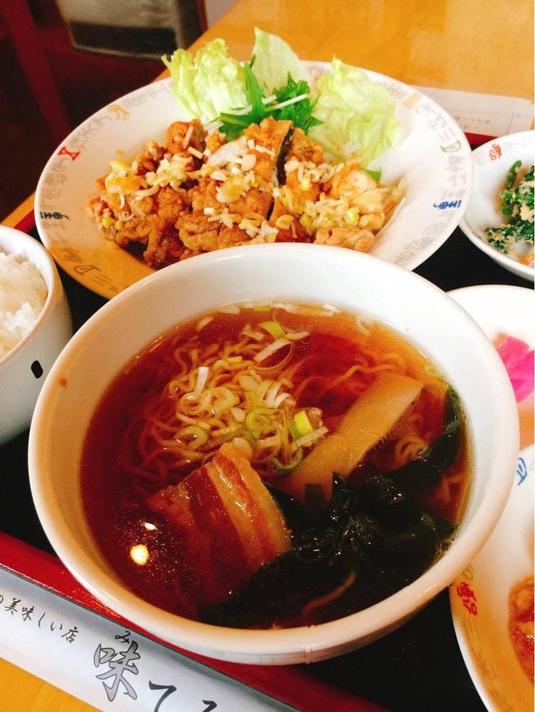 味てる