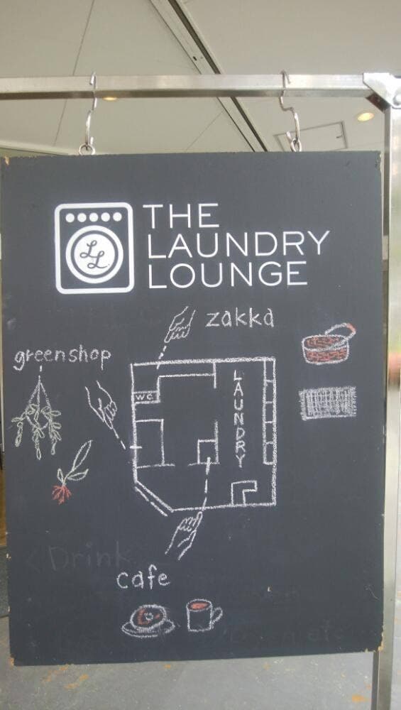 THE LAUNDRY LOUNGE - サブ画像2