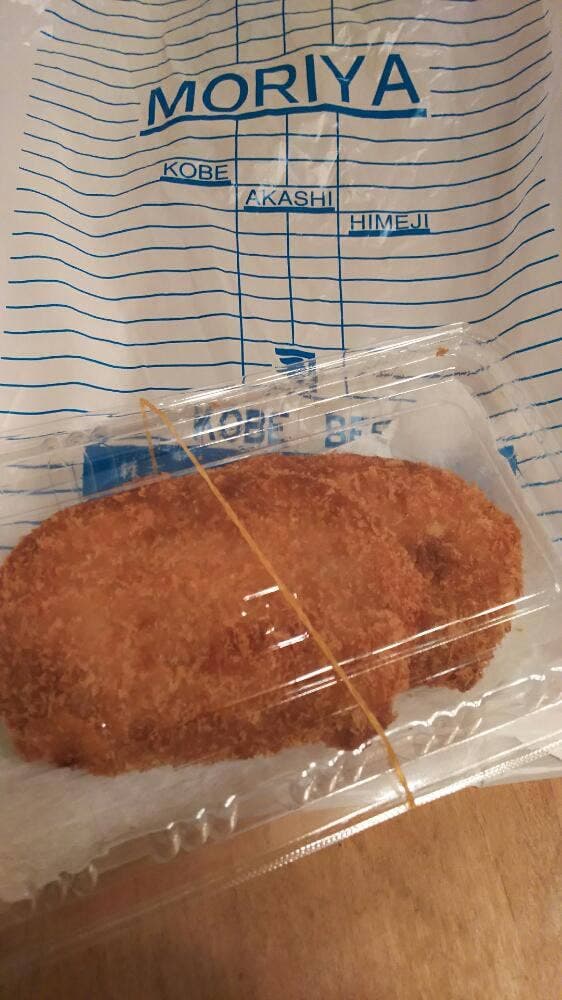 森谷商店 たるせん店 - サブ画像1