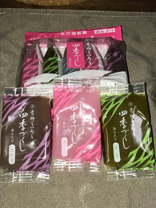 青柳総本家 エスカ店 - サブ画像3