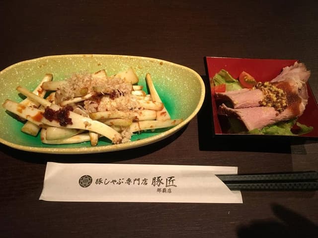 豚匠 那覇店 - サブ画像1