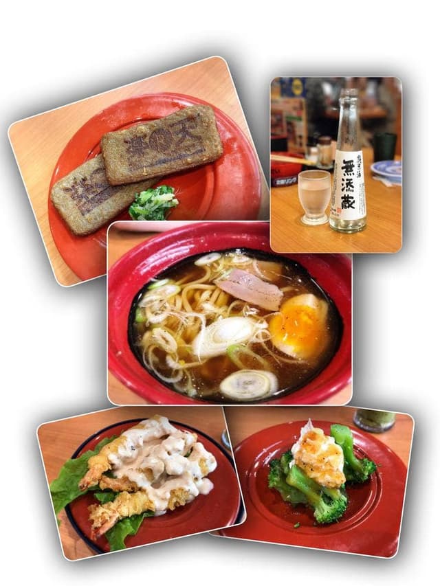 くら寿司 秋田茨島店 - サブ画像2
