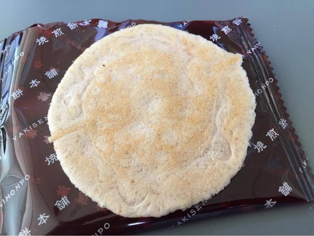 珍味のかさい