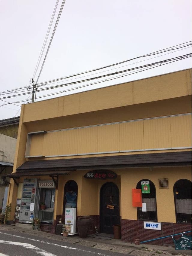 喫茶まどか - サブ画像3