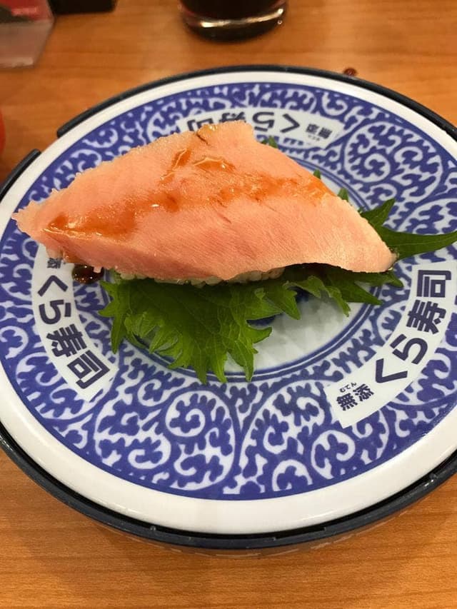 くら寿司 玉津店 - サブ画像3