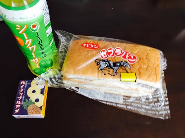 沖縄宝島 にらい 名古屋店 - サブ画像2