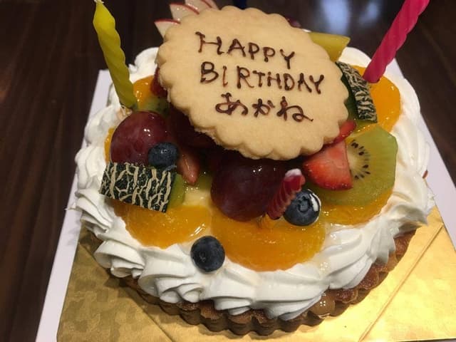 まほうのケーキ屋 JiJi - サブ画像2