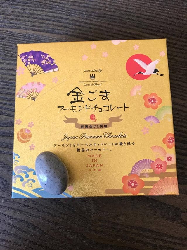 サロンドロワイヤル - サブ画像2