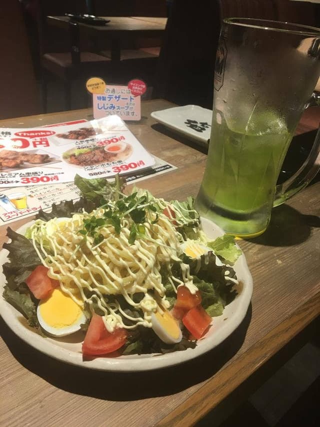 若どり - サブ画像3