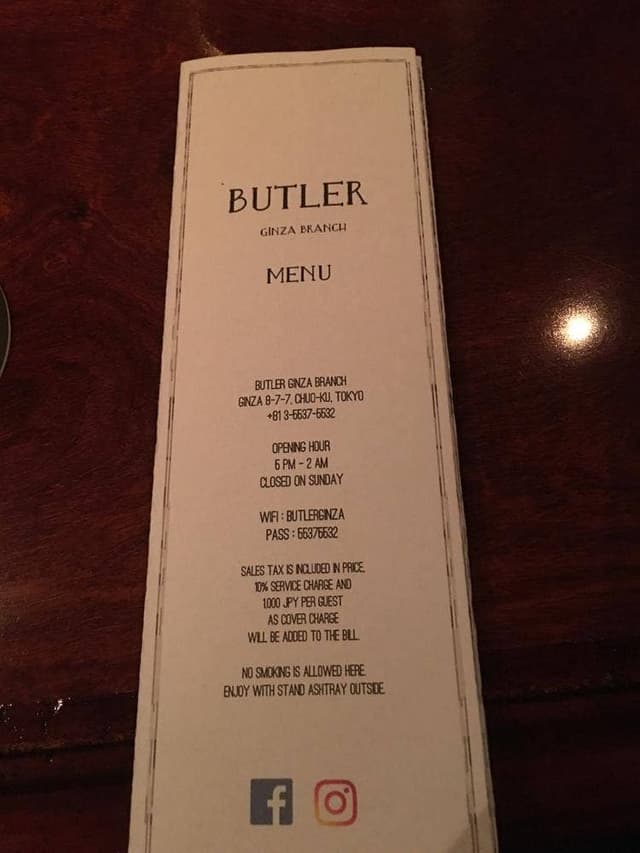 BUTLER GINZA BRANCH - サブ画像3