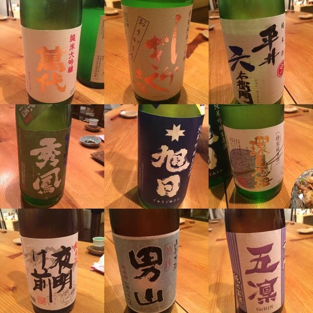 酒糀家 - サブ画像3