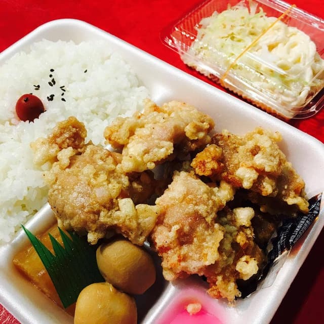 弁当のはやま - サブ画像2
