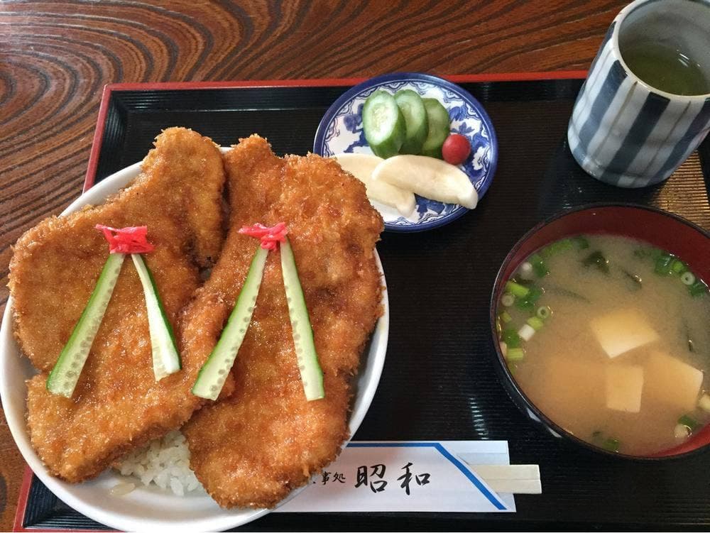 お食事処 昭和