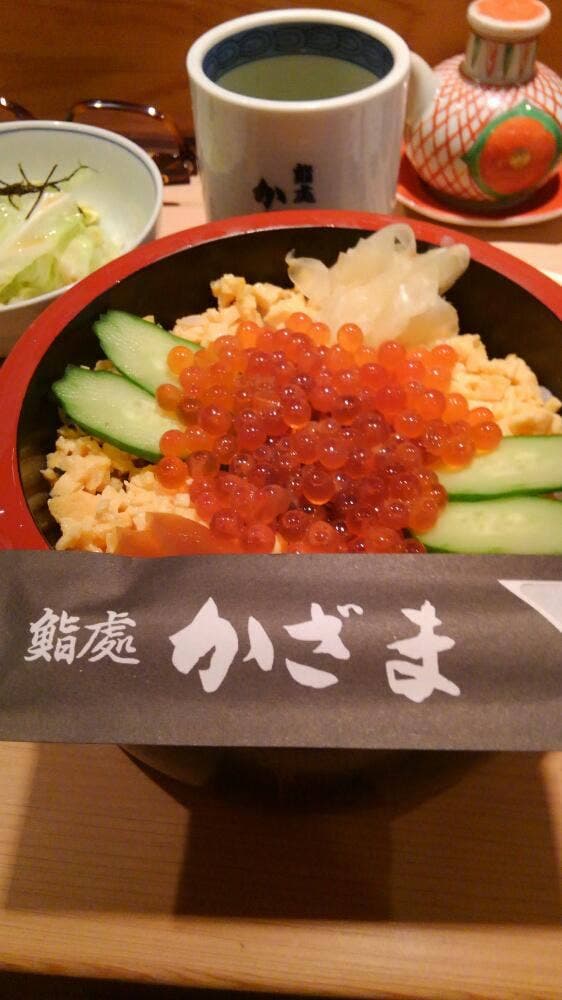 鮨處 かざま - サブ画像3