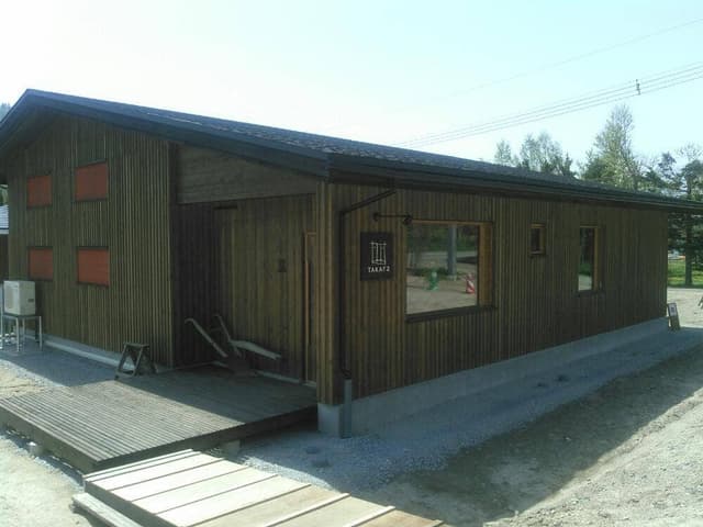牧場タカラ売店 - サブ画像2