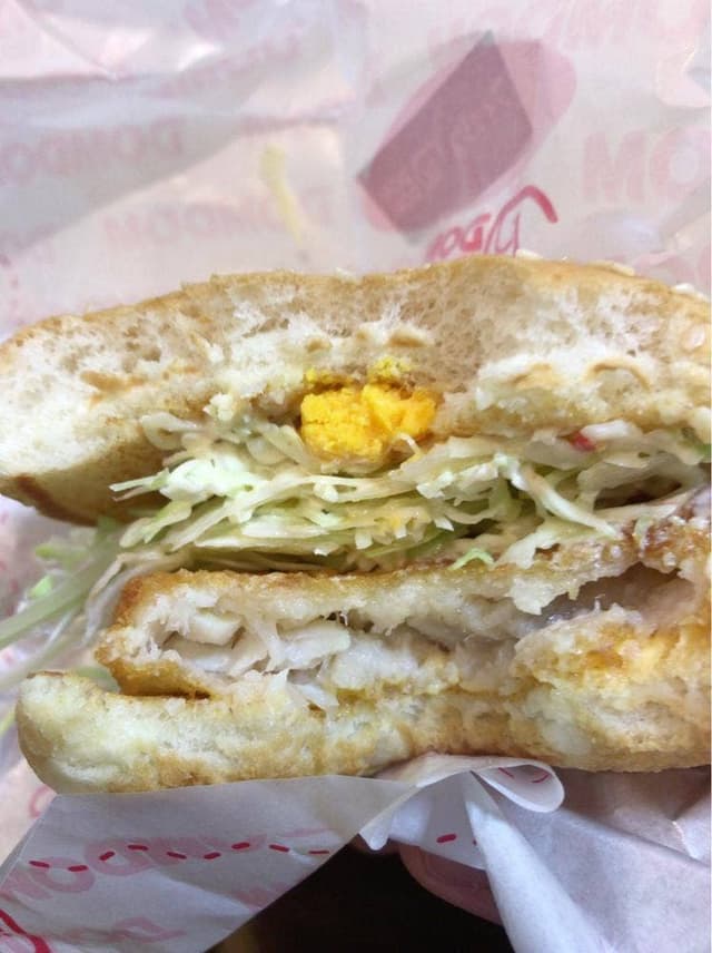 ドムドムハンバーガー イオン金剛店 - サブ画像1