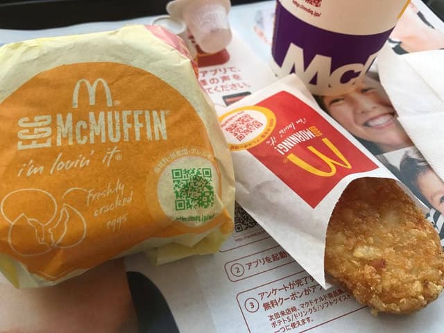 マクドナルド 豊場店 - サブ画像2