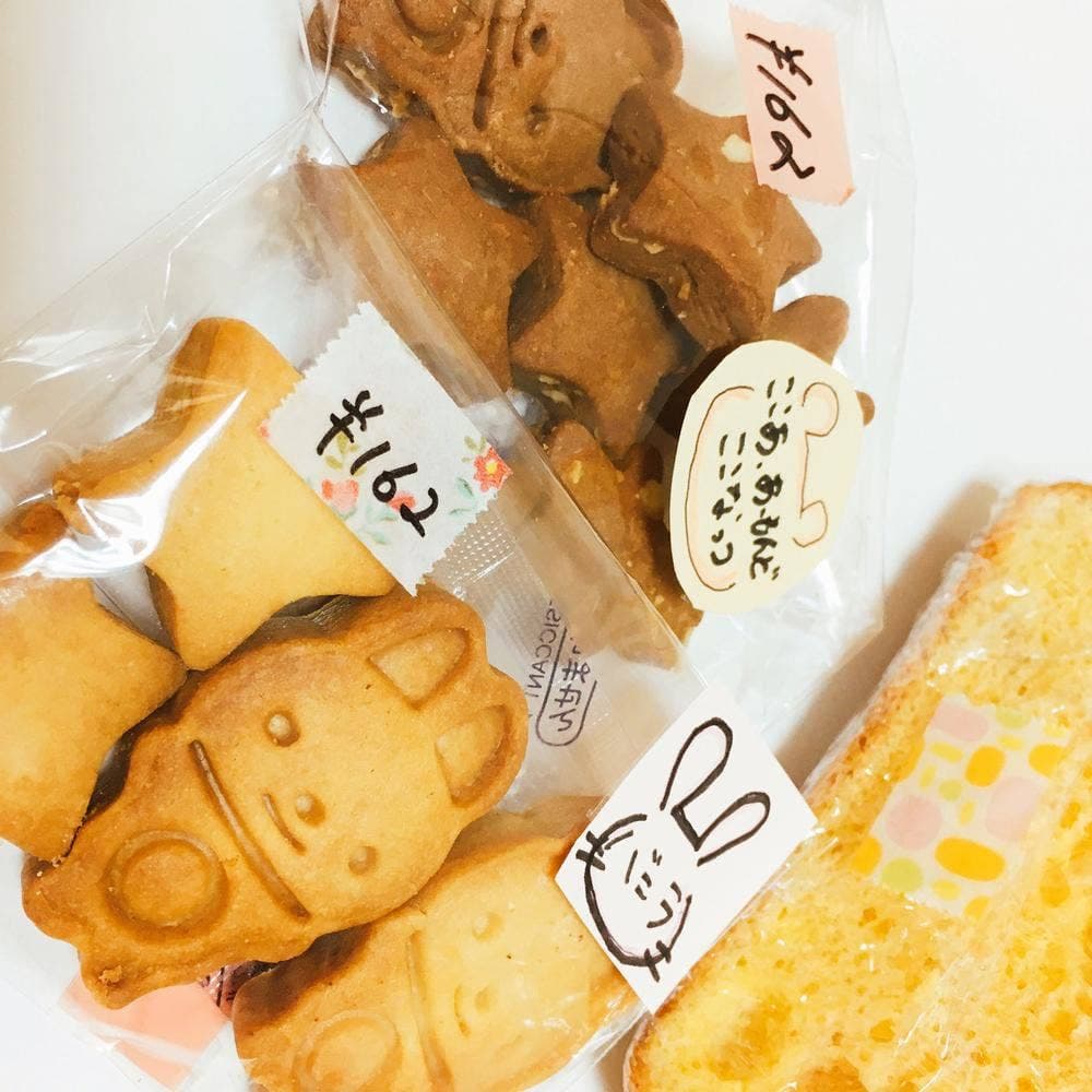 こくちょう菓詩屋
