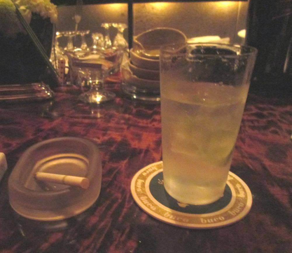 REGALBAR