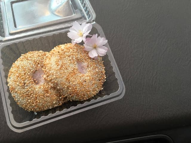 三笠屋餅店 - サブ画像1