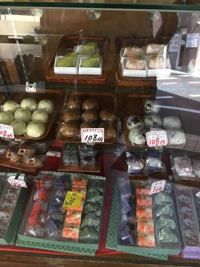 御菓子司 亀屋 新小金井店 - サブ画像2
