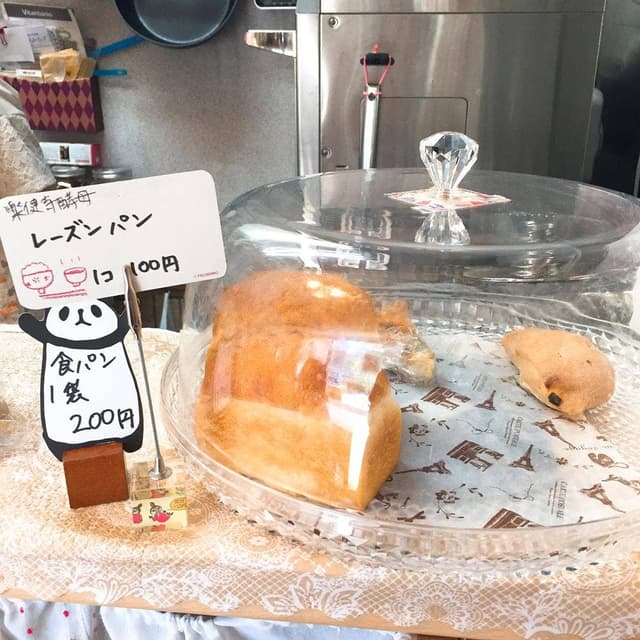 Cafe sunao - サブ画像3