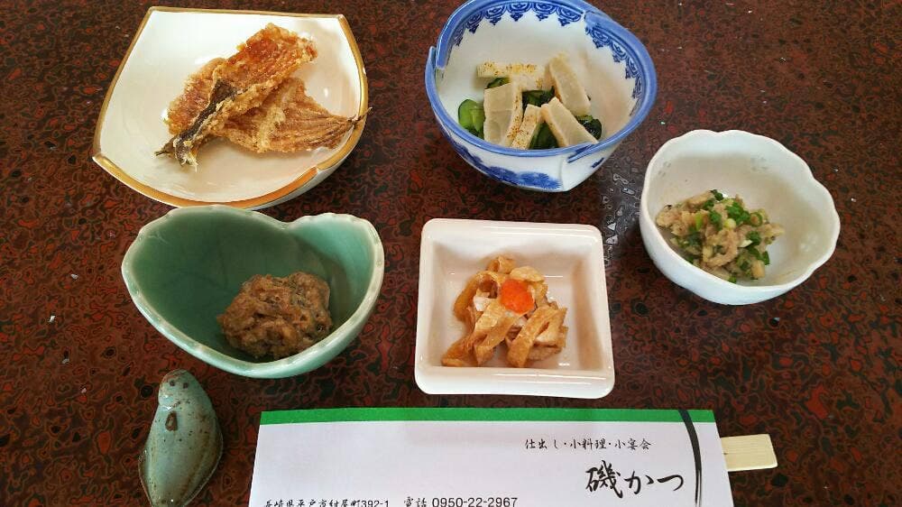 磯かつ