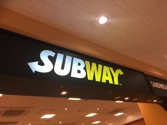 サブウェイ アピタ千代田橋店 - サブ画像3