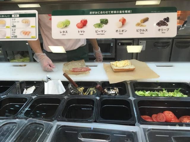 サブウェイ アピタ千代田橋店 - サブ画像1
