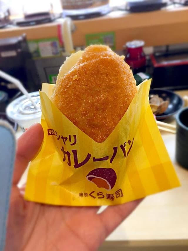 くら寿司 千里丘店 - サブ画像1