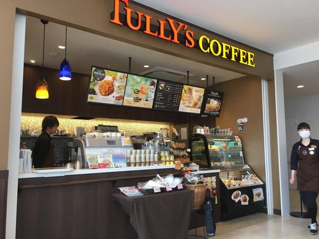 タリーズコーヒー 宇治徳洲会病院店 - サブ画像3