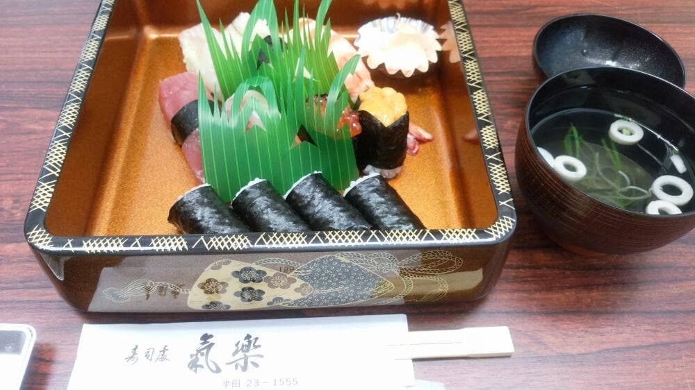 寿司屋 氣楽