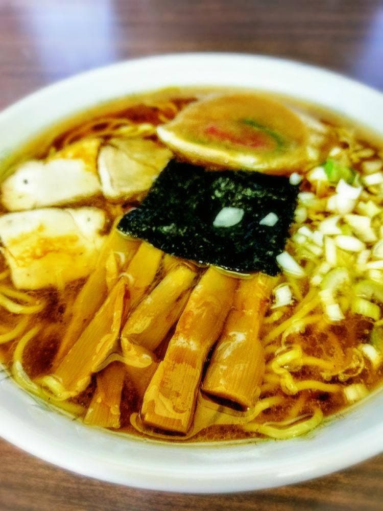 五拾伍番
