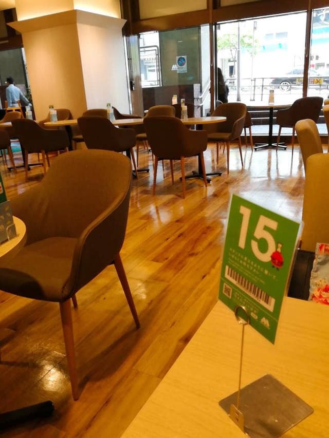 モスバーガー 池下店 - サブ画像2