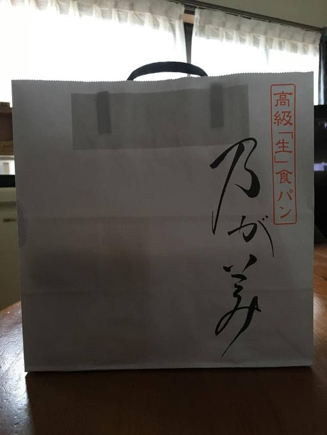 乃が美 はなれ 松江駅前店 - サブ画像3