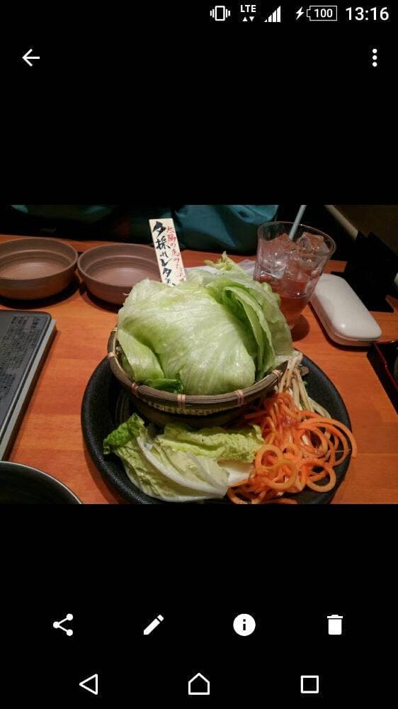 しゃぶしゃぶ温野菜 中津口店 - サブ画像2