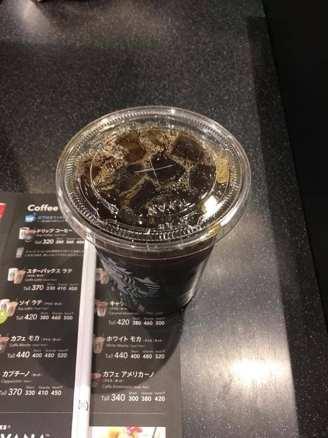 スターバックス コーヒー アピタ千代田橋店 - サブ画像3