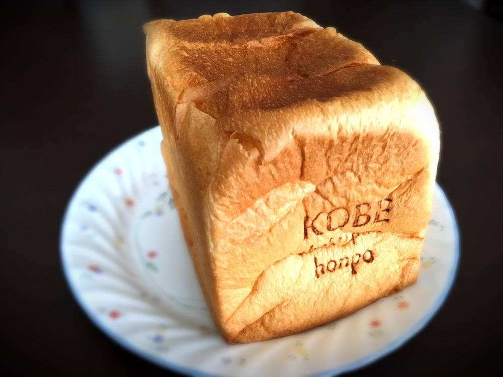 神戸食パン本舗