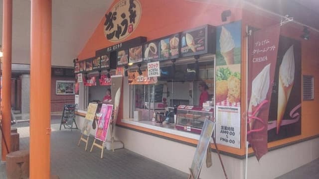 前沢SA上り線前沢レストラン - サブ画像3