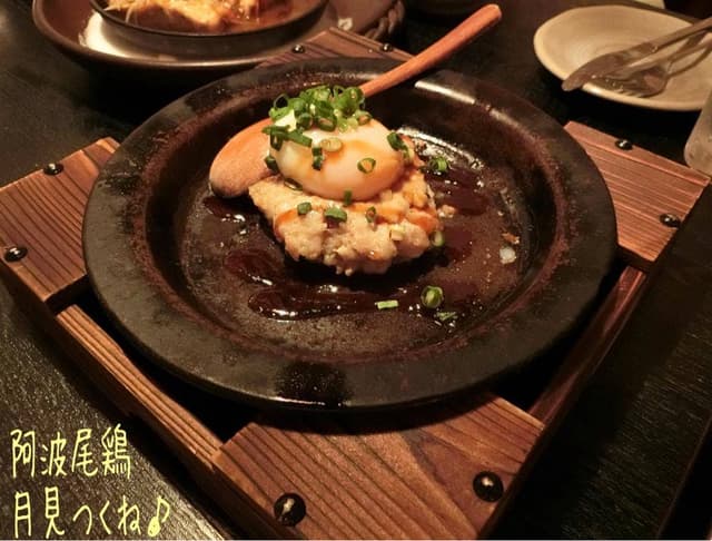 三陸鮮魚と炭焼牛たん かっこ町田店 - サブ画像2