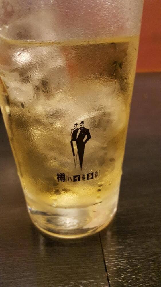 新世界 もつ鍋屋 京都店 - サブ画像1