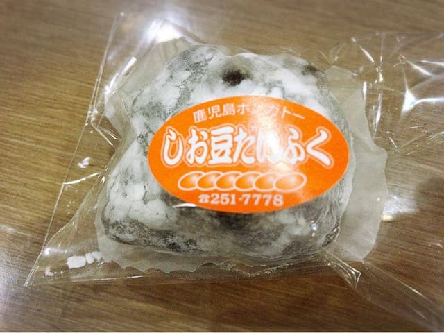 凡我塔 紫原本店 - サブ画像2