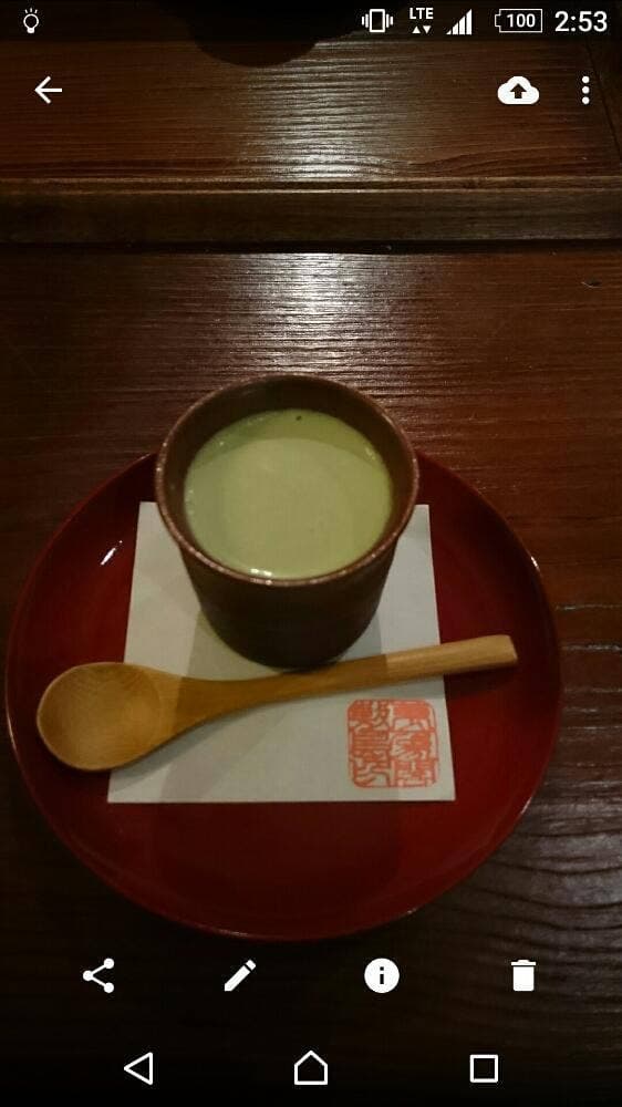 萬象閣 敷島 菓子工房 栞 - サブ画像1