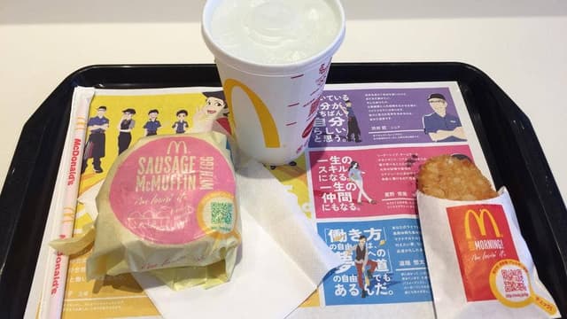 マクドナルド 堺筋南久宝寺店 - サブ画像1