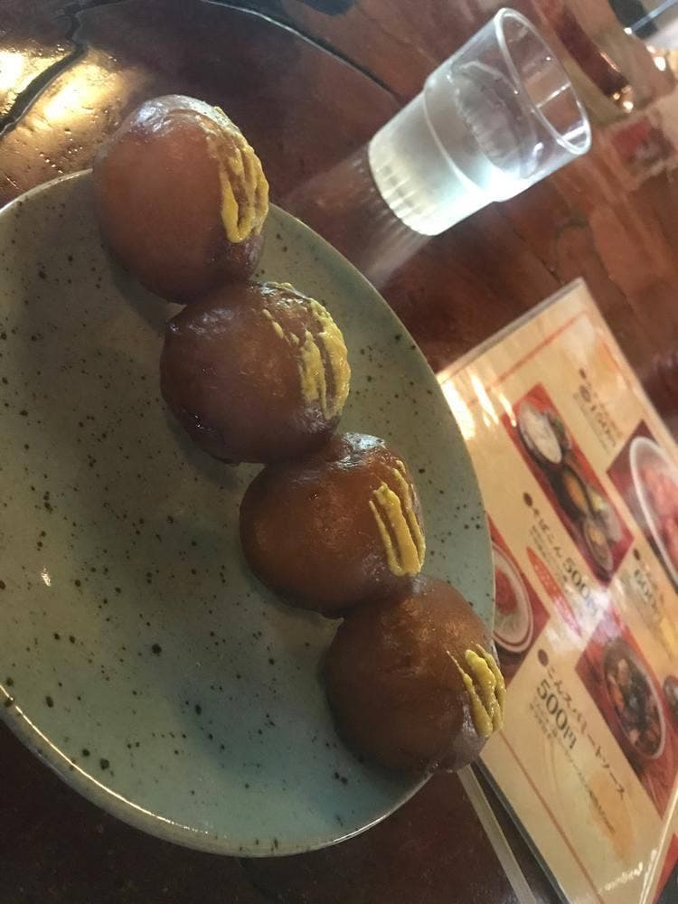 千歳山こんにゃく店