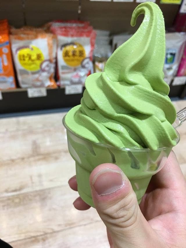 茶茂 - サブ画像1